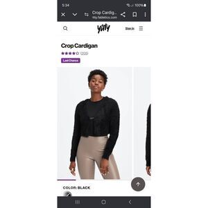 New Large Fabletics Black Mini Crop Cardigan 90s Style Sweater Jacket NWT
